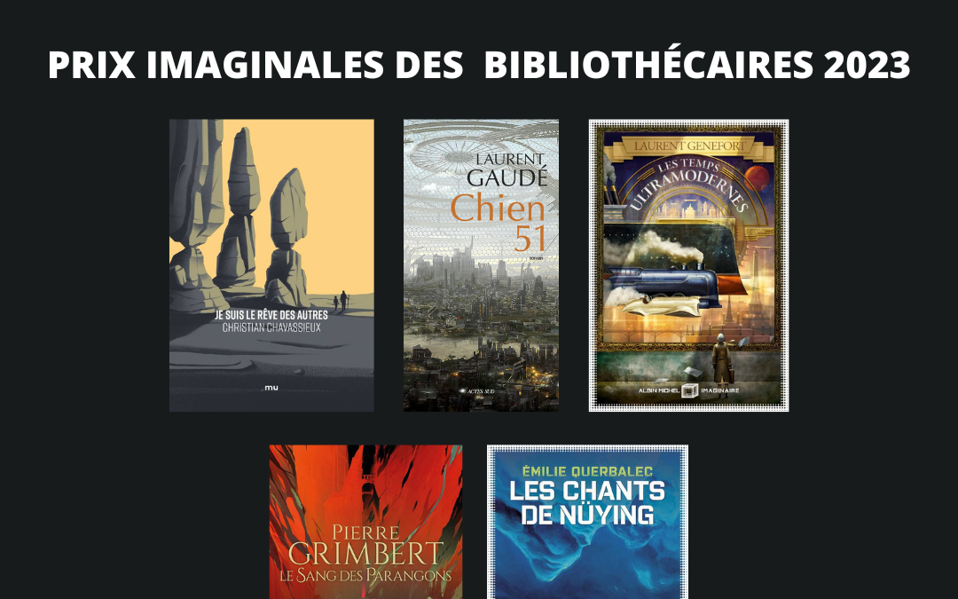 Prix Imaginales des bibliothécaires 2023